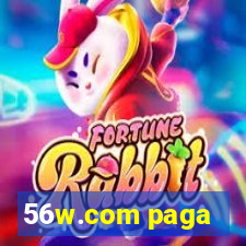 56w.com paga